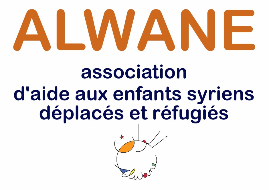 Affichette ALWANE plastifiée